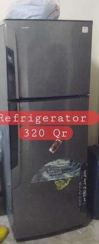 refrigerator