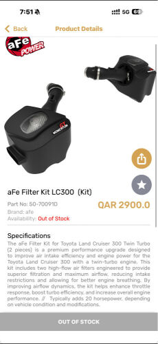  فلاتر وتشارج بايب 