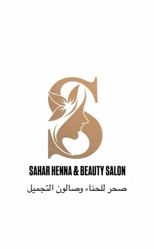 looking for a henna Artist