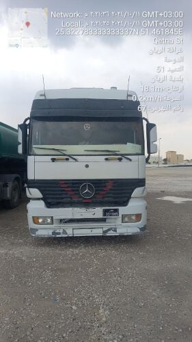 مطلوب راس ام بي ون