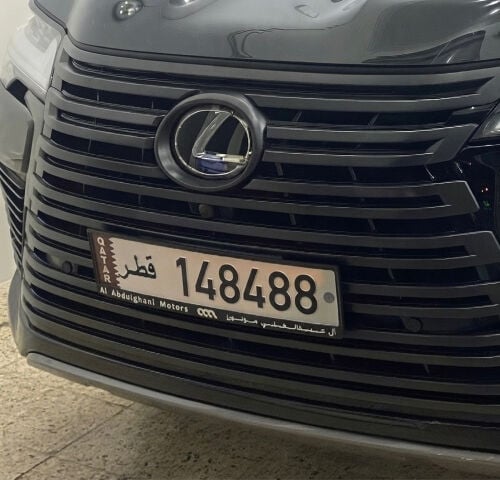 التواصل واتساب 