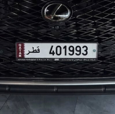 التواصل واتساب 