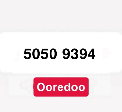 الرقم اوريدو مميز