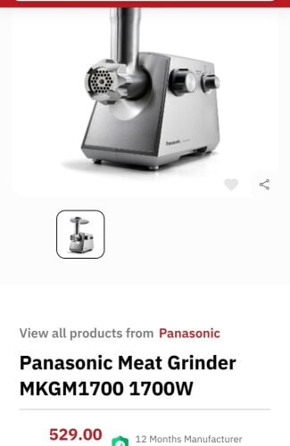 Meat grainder
