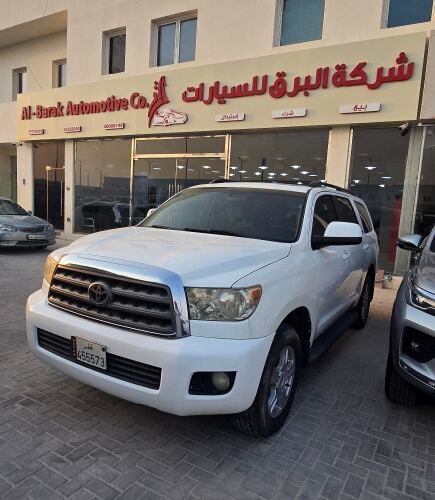 سكويا ٢٠١٥وكاله