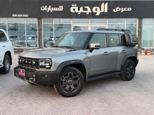 جيتور تي 2 2026 