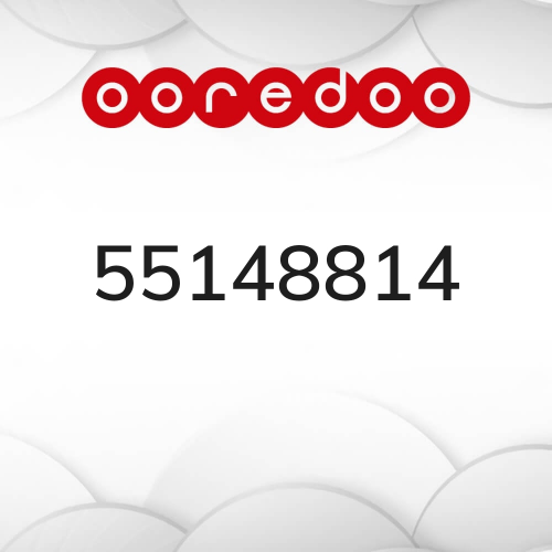 vip ooredoo number