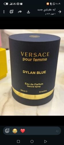 عطر فرزاتشي اصلي