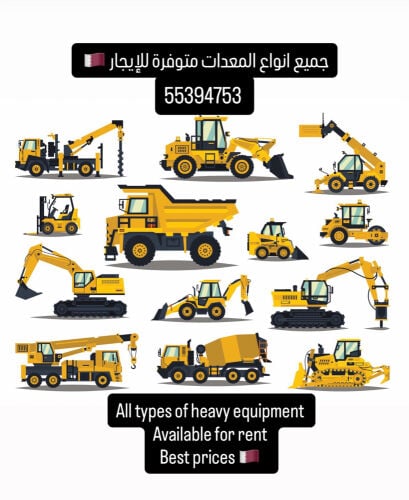 heavy equipment for rent