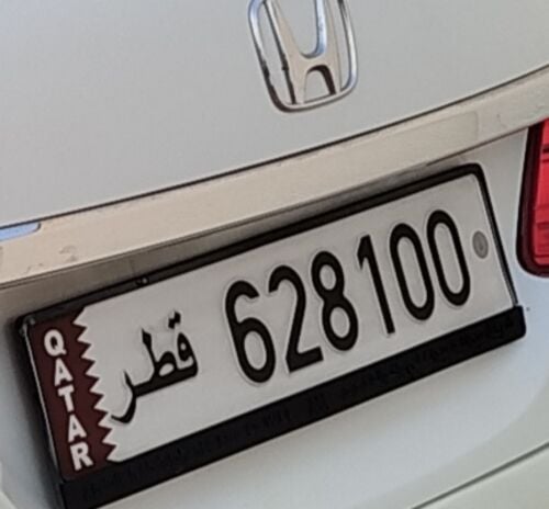 Good number