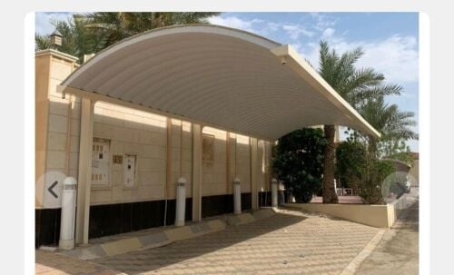 حداد جميع اعمال الحداد