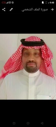 أرغب بعمل : حارس منزلي  ، قهوجي