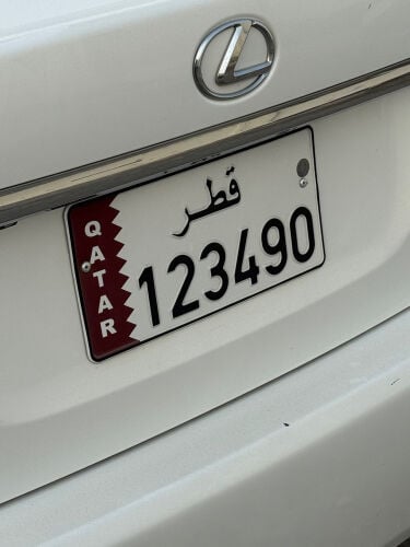 متسلسل ونهايته مواليد __