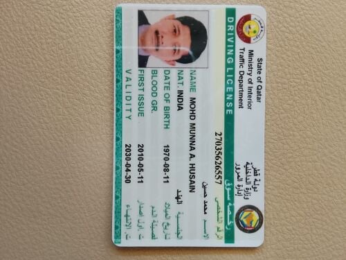 متوفر سائقين