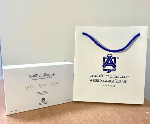 Abdul Samad Al Qurashi Special Musk
