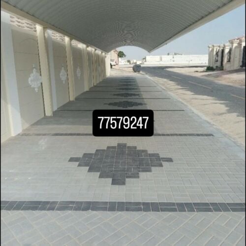 جميع اعمال الصيانة و الخدمات