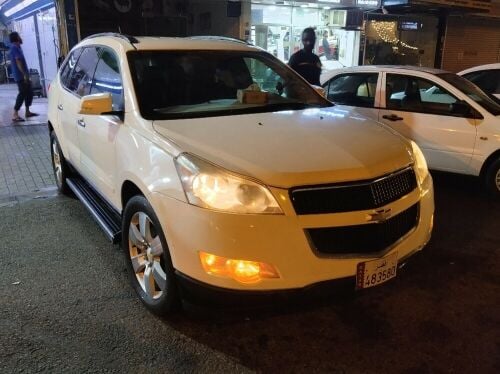 reduced price Traverse 2012