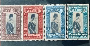 Rare Stamp PrinceFarouk &Arab Lg.