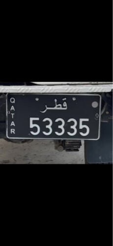 للبيع 