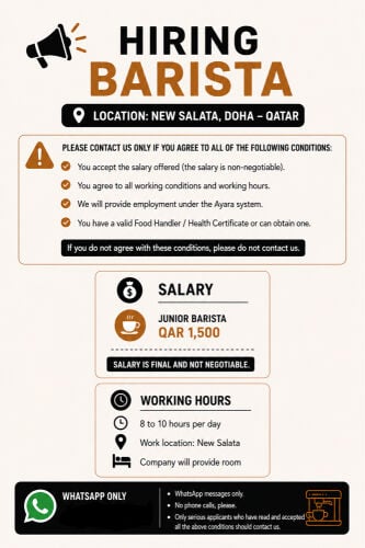 job hiring 