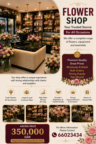 For seals Flower Shop