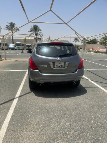 نيسان 