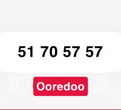 الرقم اوريدو جديد 