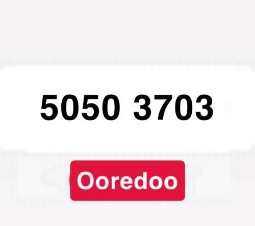 رقم جديد 703 503 50