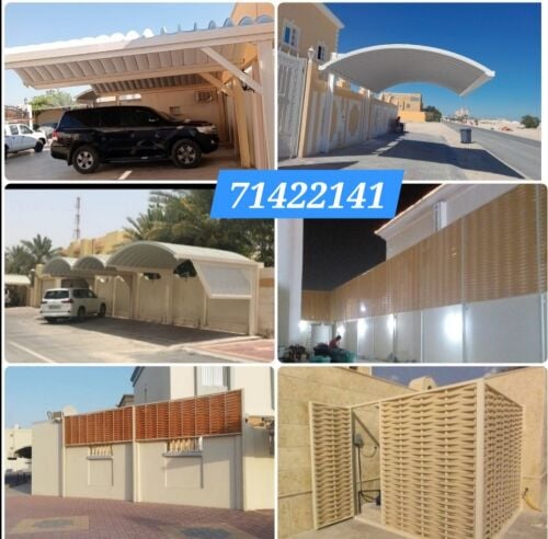 we are a professional company . we