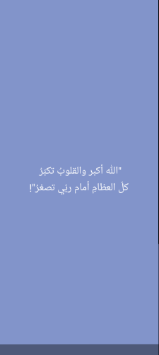 مشغل سي ان سي
