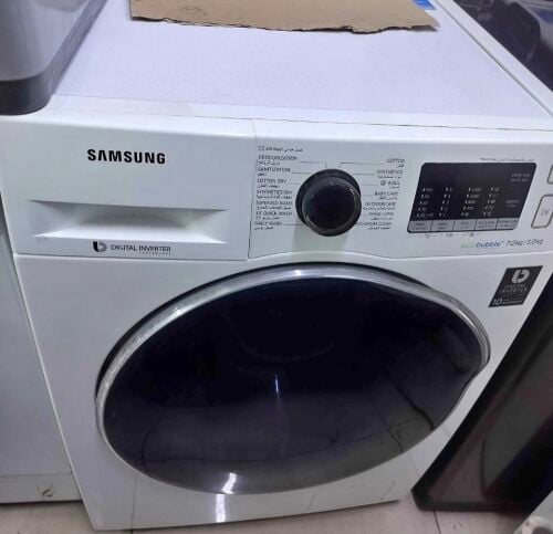 SAMSUNG 7/5 KG