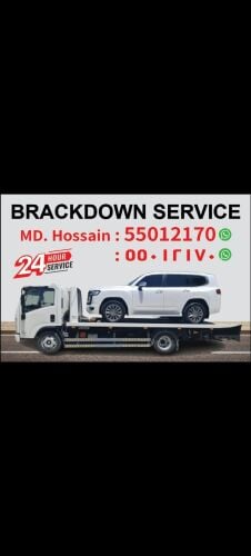 Mohammed hossain