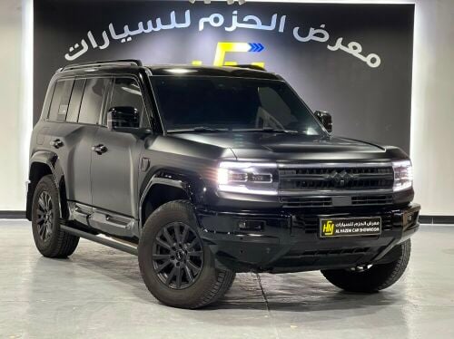 ليوبارد 5 موديل 2024