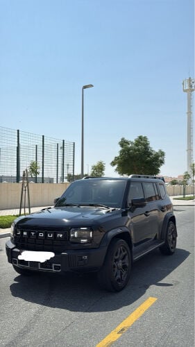 جيتور 