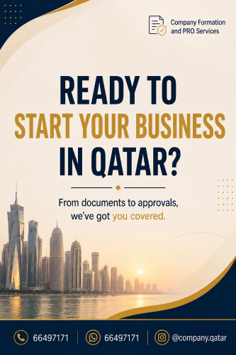 Open your Company in Qatar
