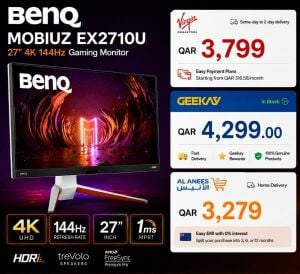 شاشة ألعاب بينكيو 27" 144هرتز