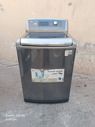 LG 20 KG