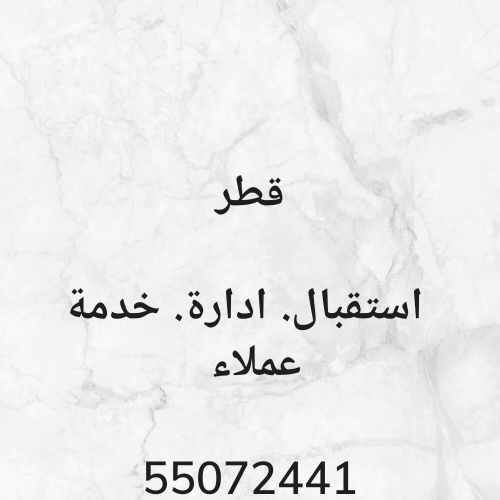 اسلام