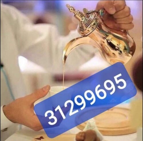 مقهويين احمد البلوشي