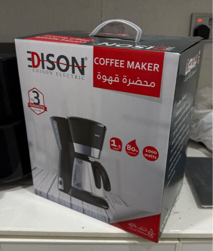 مكينة قهوة 