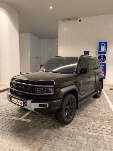 ليبارد 5 صبغ وكالة 2025