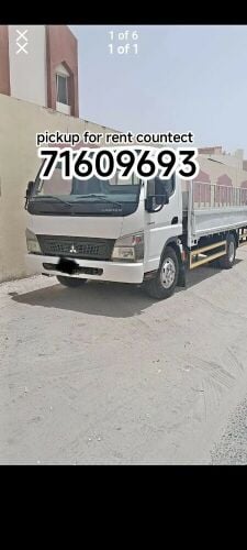 pickup for rent countect71609693