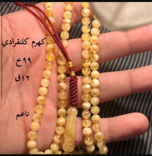 للبيع او للبدل