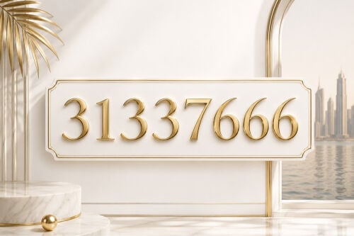 VIP QATAR MOBILE NUMBER 