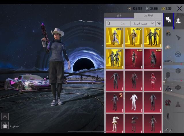 PUBG account for sale.