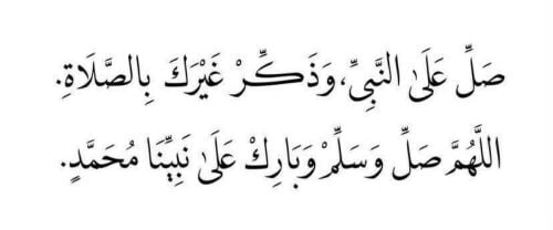 توصيل مجاني