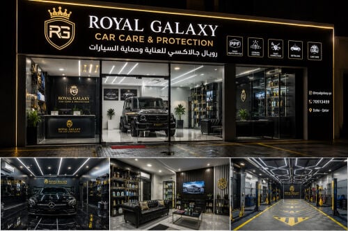 Royal Galaxy Car Care 