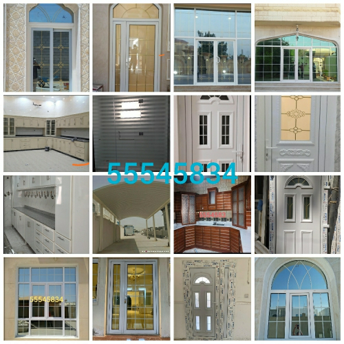 Aluminum and steel civil works