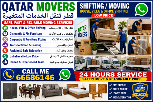 نقل عفش وفك وتغليف وتركيب واثاث ا