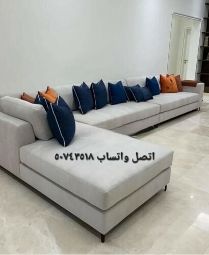مفروشات جومانه فاشن تادينج